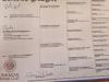 Rudy's Pedigree (stud)